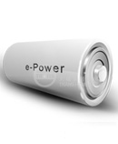 e-Power停電運(yùn)行裝置